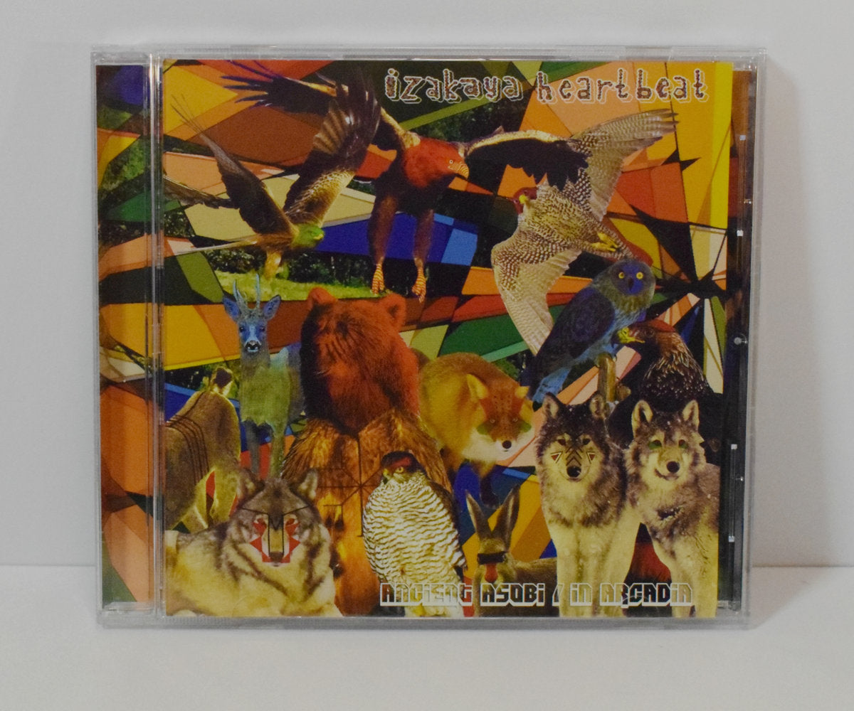 Izakaya Heartbeat - Ancient Asobi/In Arcadia [CD]