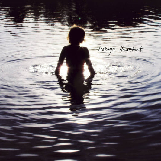 Izakaya Heartbeat - Enter - Rainbow Lake [Digital Album]